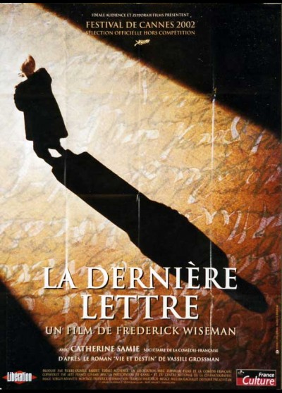 affiche du film DERNIERE LETTRE (LA)