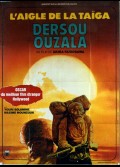 DERSOU OUZALA