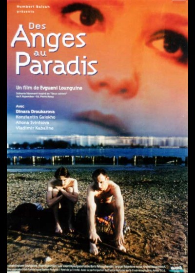 affiche du film DES ANGES AU PARADIS