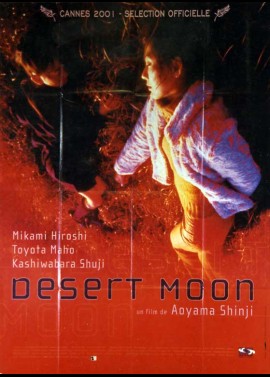 affiche du film DESERT MOON