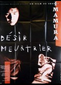 DESIR MEURTRIER