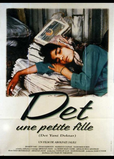 affiche du film DET UNE PETITE FILLE