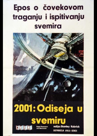 L Odyssée De L Espace Film Complet affiche DEUX MILLE UN L'ODYSSEE DE L'ESPACE (2001) Stanley Kubrick