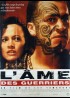 affiche du film AME DES GUERRIERS (L')