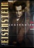 EISENSTEIN CENTENAIRE 1898 1998 movie poster