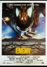 ENEMY MINE movie poster