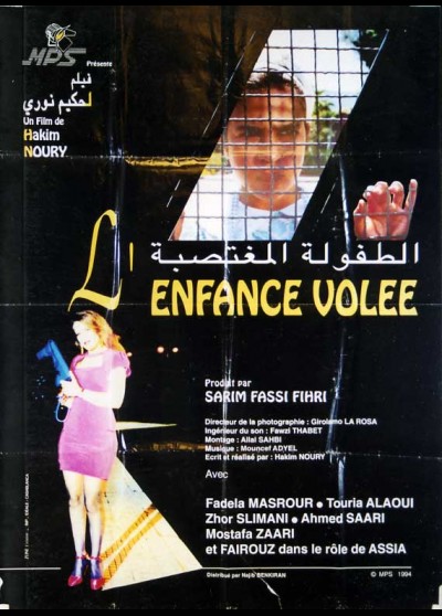 affiche du film ENFANCE VOLEE