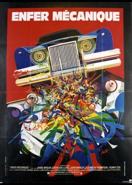 CAR (THE) movie poster