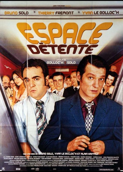 affiche du film ESPACE DETENTE