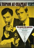 SPY IN THE GREEN HAT (THE) / THE MAN FROM U.N.C.L.E