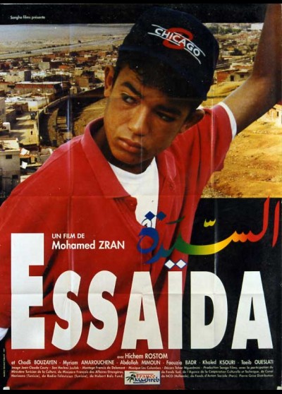 affiche du film ESSAIDA