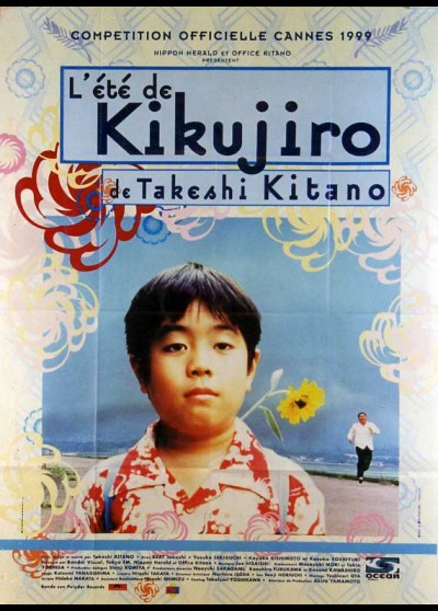 KIKUJIRO NO NATSU movie poster