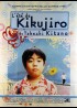 affiche du film ETE DE KIKUJIRO (L')