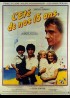 ETE DE NOS QUINZE ANS (L') movie poster