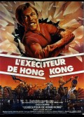 EXECUTEUR DE HONG KONG (L')