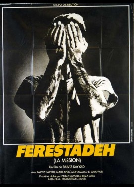 affiche du film FERESTADEH