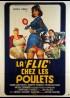 POLIZIOTTA FA CARRIERA (LA) movie poster