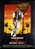 affiche du film FLIC DE BEVERLY HILLS 2 (LE)