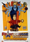 FRANCORUSSE