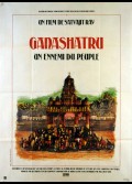 GANASHATRU