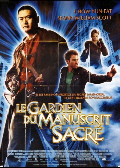 affiche du film GARDIEN DU MANUSCRIT SACRE (LE)