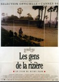 GENS DE LA RIZIERE (LES)