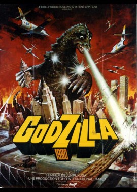 GOJIRA TAI MEGARO / GODZILLA VS MEGALON movie poster