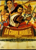 GRANDE MURAILLE (LA)
