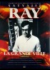 affiche du film GRANDE VILLE (LA)
