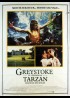 GREYSTOKE THE LEGEND OF TARZAN LORD OF THE APES movie poster