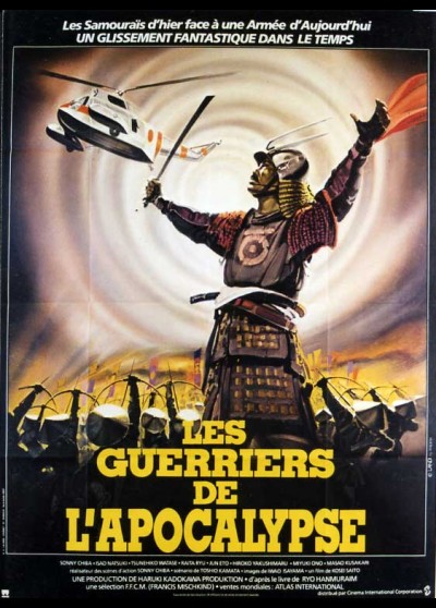 affiche du film GUERRIERS DE L'APOCALYPSE (LES)