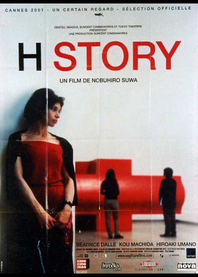 affiche du film H STORY
