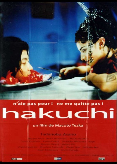 affiche du film HAKUCHI