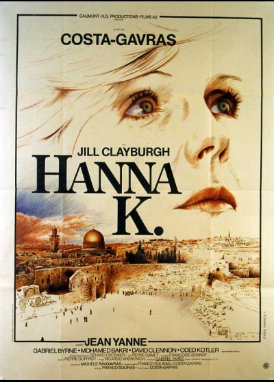 HANNA K movie poster