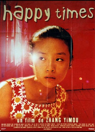 XINGFU SHIGUANG movie poster