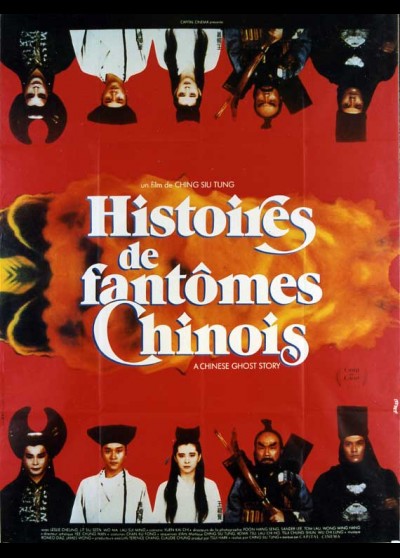 affiche du film HISTOIRES DE FANTOMES CHINOIS