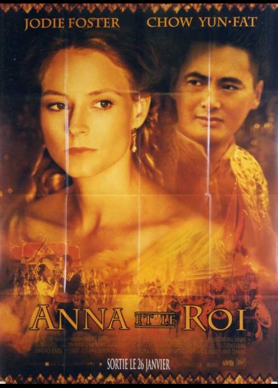 affiche du film ANNA ET LE ROI