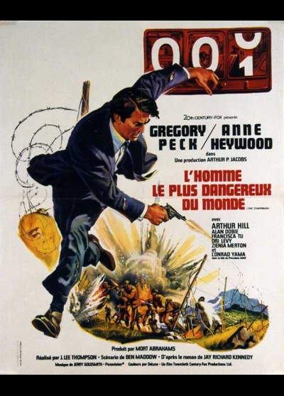 affiche du film HOMME LE PLUS DANGEREUX DU MONDE (L')