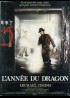 affiche du film ANNEE DU DRAGON (L')