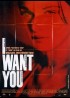 I WANT YOU movie poster