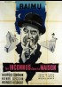 INCONNUS DANS LA MAISON (LES) movie poster