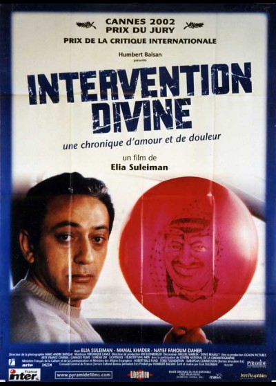 affiche du film INTERVENTION DIVINE