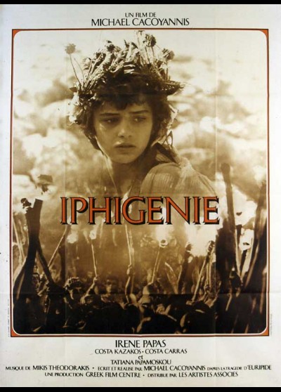 IFIGENEIA movie poster