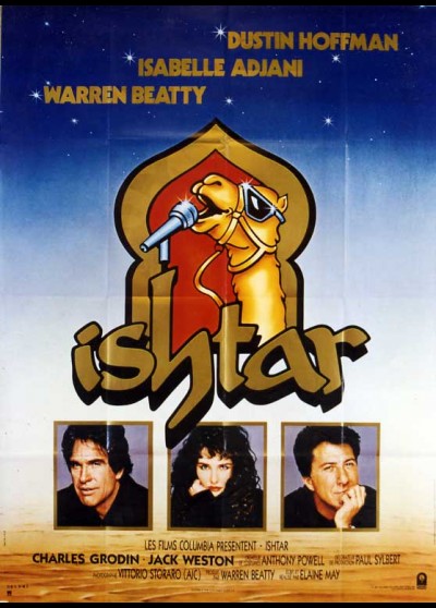 ISHTAR movie poster