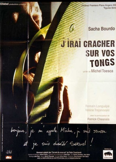 J'IRAI CRACHER SUR VOS TONGS movie poster