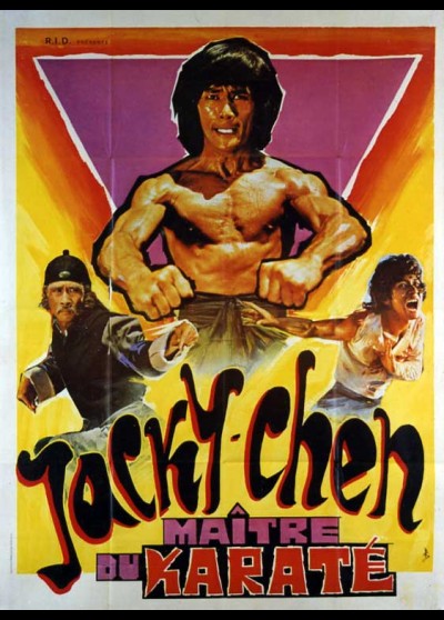 JACKY CHEN MAITRE DU KARATE movie poster