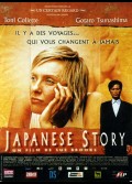 JAPANESE STORY