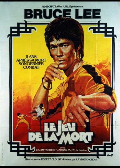 affiche du film JEU DE LA MORT (LE)