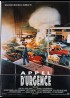 affiche du film APPEL D'URGENCE