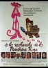 TRAIL OF THE PINK PANTHER movie poster